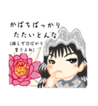 方言ロリータ(鳥取弁)（個別スタンプ：32）