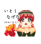方言ロリータ(鳥取弁)（個別スタンプ：34）