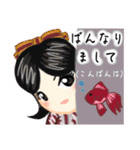 方言ロリータ(鳥取弁)（個別スタンプ：36）