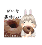 方言ロリータ(鳥取弁)（個別スタンプ：39）