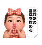 Message Stickers (Minny 3) JP（個別スタンプ：2）