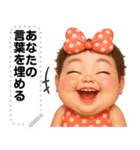 Message Stickers (Minny 3) JP（個別スタンプ：3）