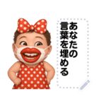 Message Stickers (Minny 3) JP（個別スタンプ：9）