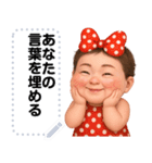 Message Stickers (Minny 3) JP（個別スタンプ：10）