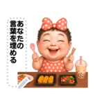 Message Stickers (Minny 3) JP（個別スタンプ：11）