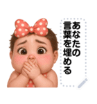 Message Stickers (Minny 3) JP（個別スタンプ：13）