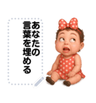 Message Stickers (Minny 3) JP（個別スタンプ：14）