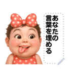 Message Stickers (Minny 3) JP（個別スタンプ：16）