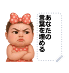 Message Stickers (Minny 3) JP（個別スタンプ：20）