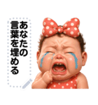 Message Stickers (Minny 3) JP（個別スタンプ：21）
