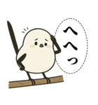 オテテエナガ【けんそん個体】（個別スタンプ：9）