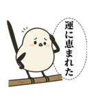 オテテエナガ【けんそん個体】（個別スタンプ：22）