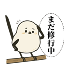 オテテエナガ【けんそん個体】（個別スタンプ：28）
