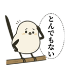 オテテエナガ【けんそん個体】（個別スタンプ：29）