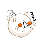 どどんと！うどん！ねこスタンプにょ～ん編（個別スタンプ：2）