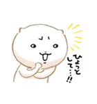 どどんと！うどん！ねこスタンプにょ～ん編（個別スタンプ：6）