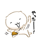 どどんと！うどん！ねこスタンプにょ～ん編（個別スタンプ：7）