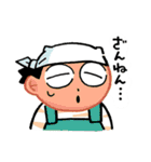 どどんと！うどん！ねこスタンプにょ～ん編（個別スタンプ：8）