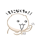 どどんと！うどん！ねこスタンプにょ～ん編（個別スタンプ：11）
