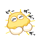 どどんと！うどん！ねこスタンプにょ～ん編（個別スタンプ：14）