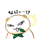 どどんと！うどん！ねこスタンプにょ～ん編（個別スタンプ：19）