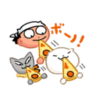 どどんと！うどん！ねこスタンプにょ～ん編（個別スタンプ：20）