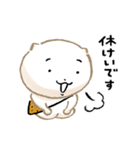 どどんと！うどん！ねこスタンプにょ～ん編（個別スタンプ：24）