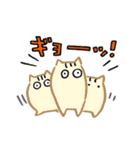 どどんと！うどん！ねこスタンプにょ～ん編（個別スタンプ：25）