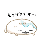 どどんと！うどん！ねこスタンプにょ～ん編（個別スタンプ：26）