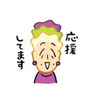 どどんと！うどん！ねこスタンプにょ～ん編（個別スタンプ：30）