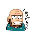 どどんと！うどん！ねこスタンプにょ～ん編（個別スタンプ：31）