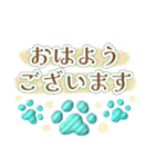 ポップで爽やか✨ブルーストライプな肉球✨（個別スタンプ：1）