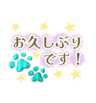 ポップで爽やか✨ブルーストライプな肉球✨（個別スタンプ：5）