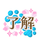 ポップで爽やか✨ブルーストライプな肉球✨（個別スタンプ：6）