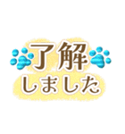 ポップで爽やか✨ブルーストライプな肉球✨（個別スタンプ：7）