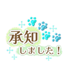 ポップで爽やか✨ブルーストライプな肉球✨（個別スタンプ：8）