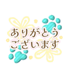 ポップで爽やか✨ブルーストライプな肉球✨（個別スタンプ：9）
