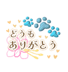 ポップで爽やか✨ブルーストライプな肉球✨（個別スタンプ：12）