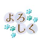 ポップで爽やか✨ブルーストライプな肉球✨（個別スタンプ：19）