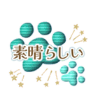 ポップで爽やか✨ブルーストライプな肉球✨（個別スタンプ：27）