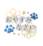 ポップで爽やか✨ブルーストライプな肉球✨（個別スタンプ：32）