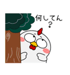 ニワトリ de あーる★関西のことば（個別スタンプ：27）