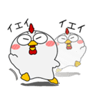ニワトリ de あーる★関西のことば（個別スタンプ：34）