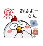 ニワトリ de あーる★関西のことば（個別スタンプ：36）