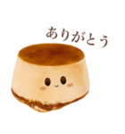 ぽってり プリン ちゃん（個別スタンプ：2）