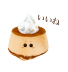 ぽってり プリン ちゃん（個別スタンプ：6）
