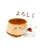 ぽってり プリン ちゃん（個別スタンプ：10）