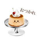 ぽってり プリン ちゃん（個別スタンプ：12）