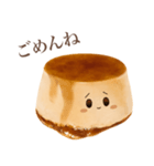 ぽってり プリン ちゃん（個別スタンプ：15）
