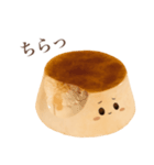 ぽってり プリン ちゃん（個別スタンプ：16）